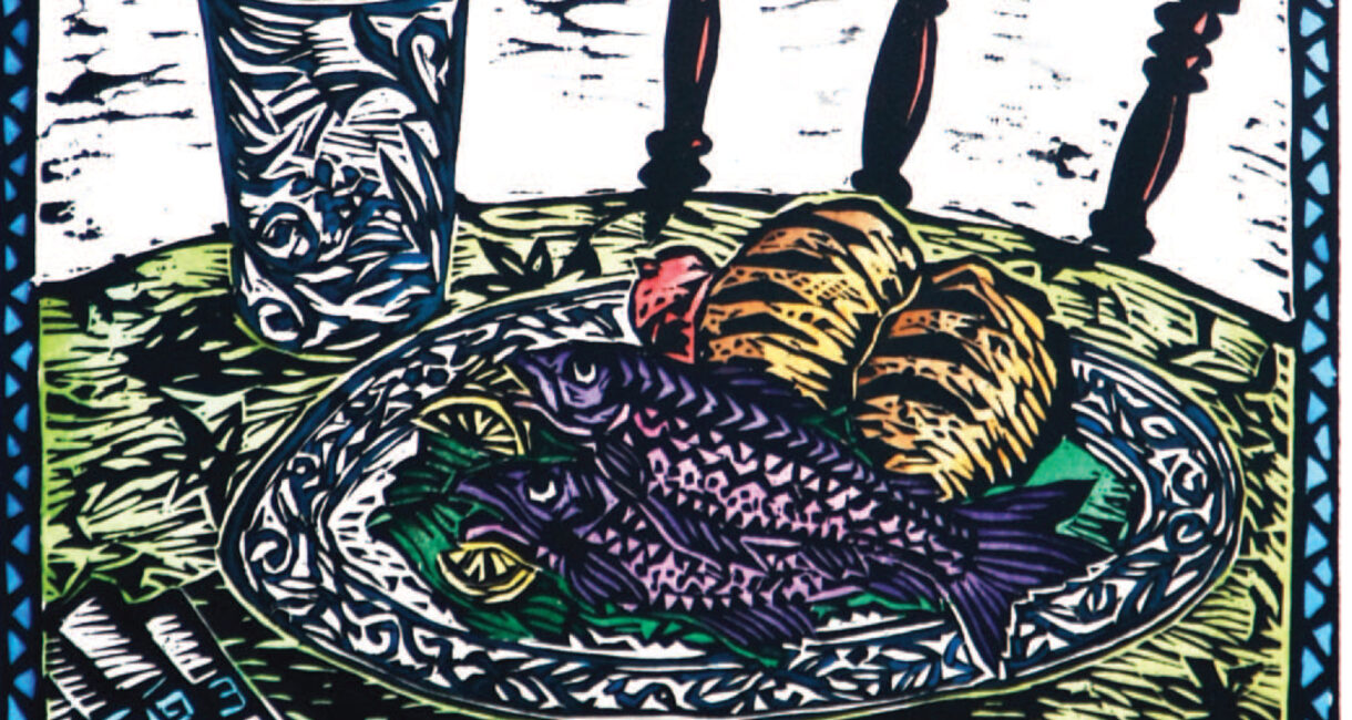 "Loaves and Fish," by Nathan Holman (2010 Annual Report Cover)